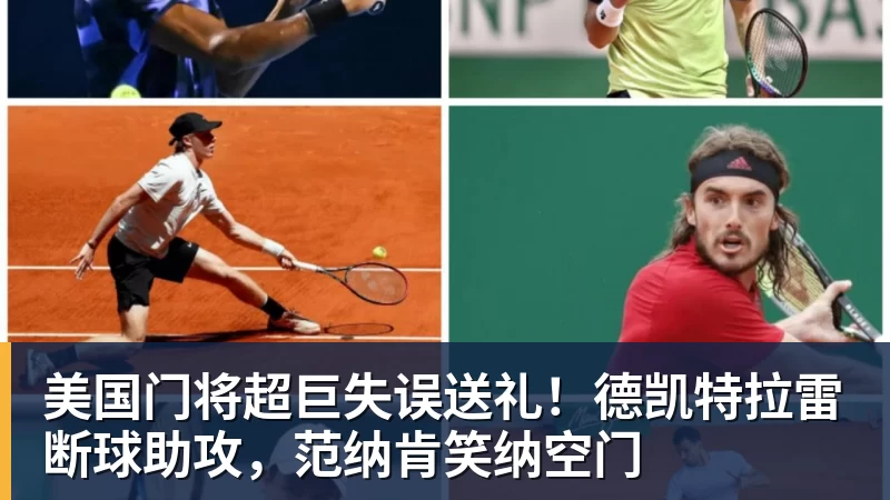 里姆:比利时本身实力很强,今天场上的球权走势也大多偏向他们 - 凯发官网 - 凯发(中国)