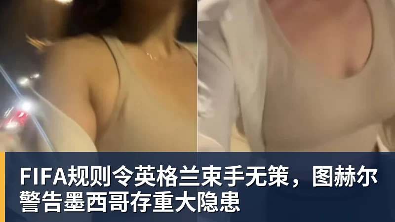 C罗回应“世界杯后退出国家队传闻” - 凯发官网 - 凯发(中国)