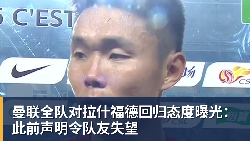 罗马诺：纽卡接近签下阿贾克斯18岁中场斯图尔，总价超2500万欧 - 凯发官网 - 凯发(中国)
