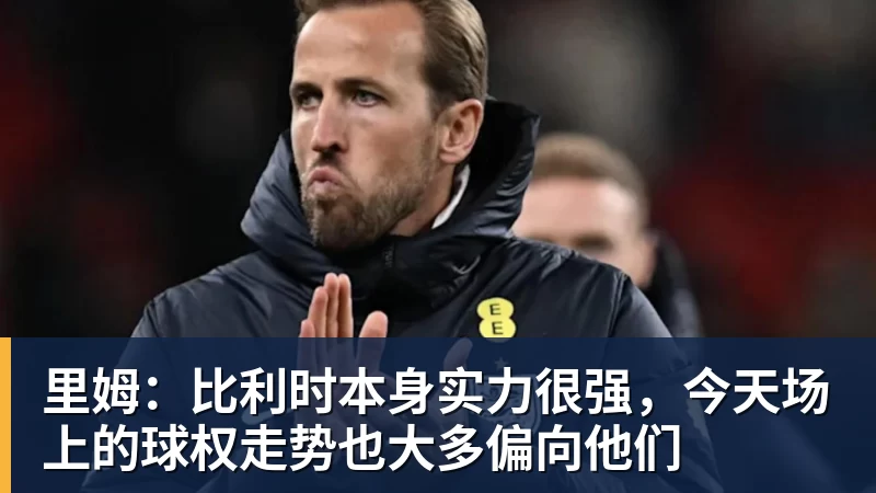 代表申花出战100场!特谢拉:为这一里程碑感到自豪,感谢俱乐部 - 凯发官网 - 凯发(中国)