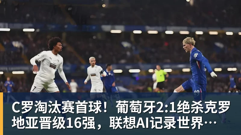 佛得角门将关注列表全是美女 老哥最爱黑皮辣妹 - 凯发官网 - 凯发(中国)