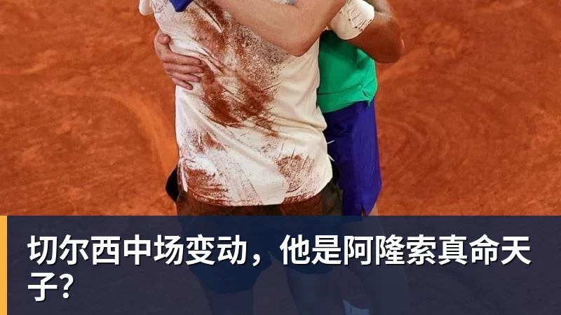 揭秘:曼联做出任何转会决策前必须发生的两件事 - 凯发官网 - 凯发(中国)