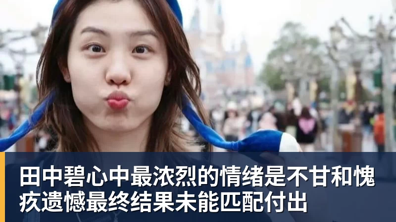 “苏超”第四周比赛“梗指南” - 凯发官网 - 凯发(中国)