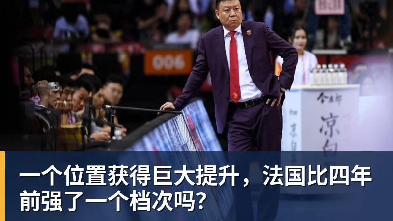 “苏超”第四周比赛“梗指南” - 凯发官网 - 凯发(中国)