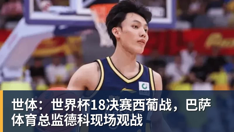 真话太扎心 岳云鹏:我希望丁俊晖称霸世锦赛 但赵心童打墨菲更稳 - 凯发官网 - 凯发(中国)