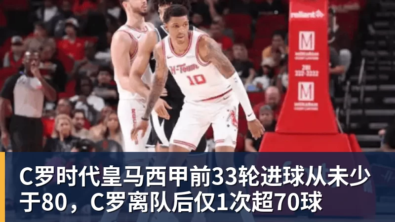 4冠王梦碎 43岁塔帅失落鼓掌 6年25次机会仅3冠 战术遭批：太怂了 - 凯发官网 - 凯发(中国)