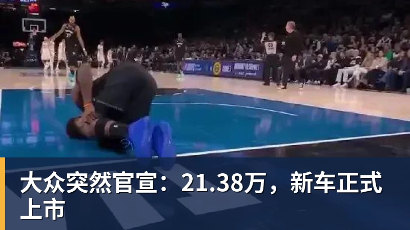 苏超“第二现场”都是“第十二人”,引爆全民足球狂欢 - 凯发官网 - 凯发(中国)