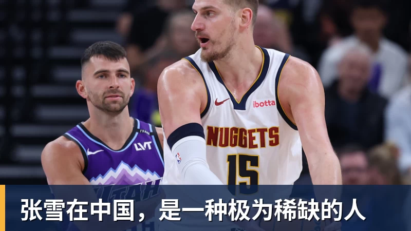 队报专栏:回忆登贝莱和乌帕梅卡诺在埃夫勒的童年时光 - 凯发官网 - 凯发(中国)