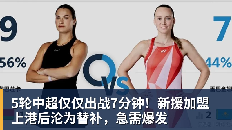 足球报:三镇确定邓卓翔下赛季继续带队,俱乐部不欠薪运营稳定 - 凯发官网 - 凯发(中国)