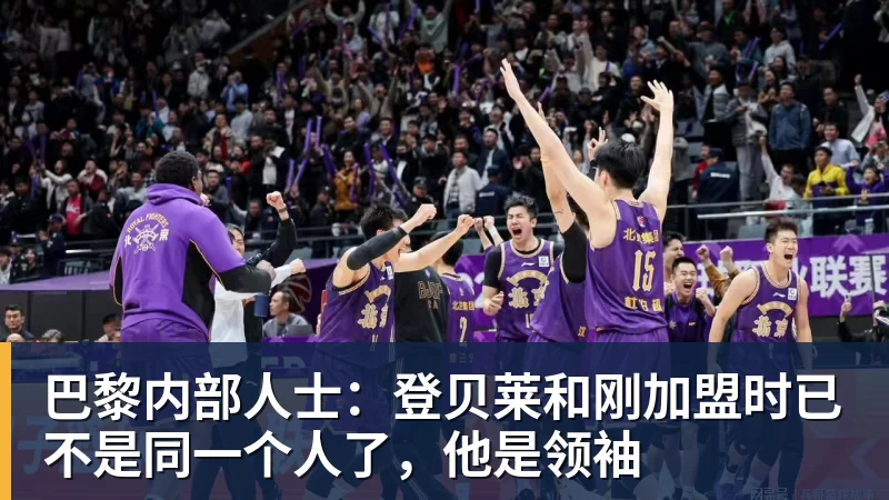 记者确认:利物浦传奇今夏拒AC米兰,明年免费走人 - 凯发官网 - 凯发(中国)