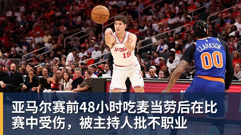 海港VS三镇首发：2外援PK5外援！蒋光太复出+鲍世蒙先发 武磊替补 - 凯发官网 - 凯发(中国)