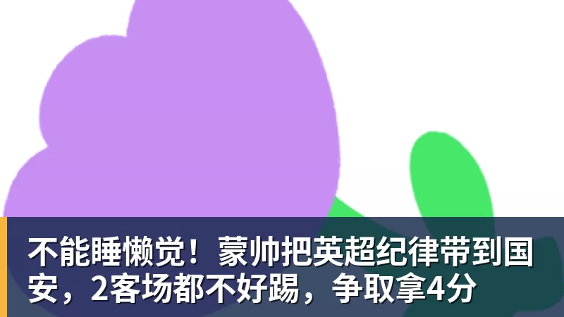 职业选手的选择,LG显示器和JDG三角洲行动战队联合开启双十一超级玩家嘉年华粉丝狂欢活动 - 凯发官网 - 凯发(中国)