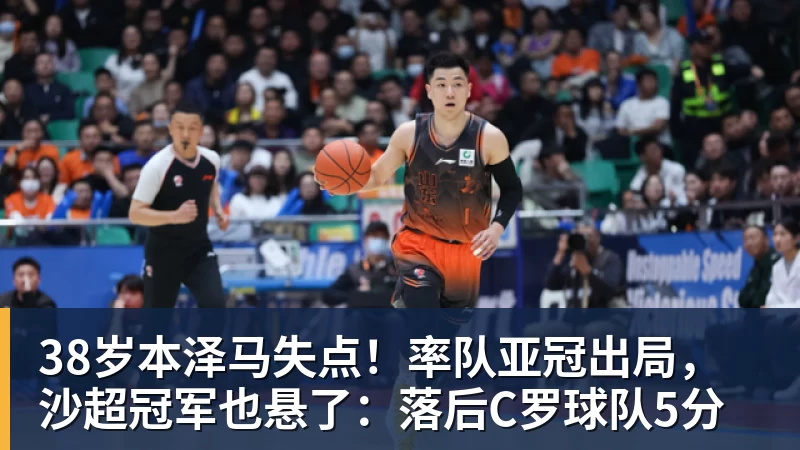 全网瞬间破防!石川佳纯跨越山海奔赴中国,只为陪伴15年陪练闺蜜圆满婚礼 - 凯发官网 - 凯发(中国)