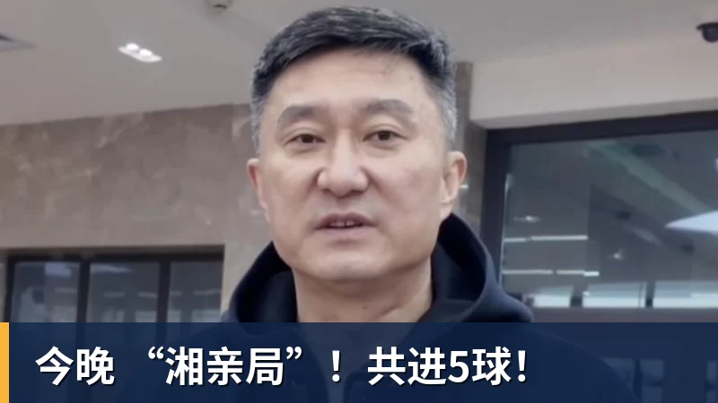 你能说出皇马2000年以来的西甲最佳射手吗 - 凯发官网 - 凯发(中国)
