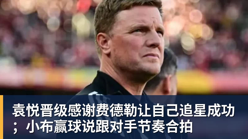 抽掉全部巴萨球员,这套西班牙首发什么水平 - 凯发官网 - 凯发(中国)