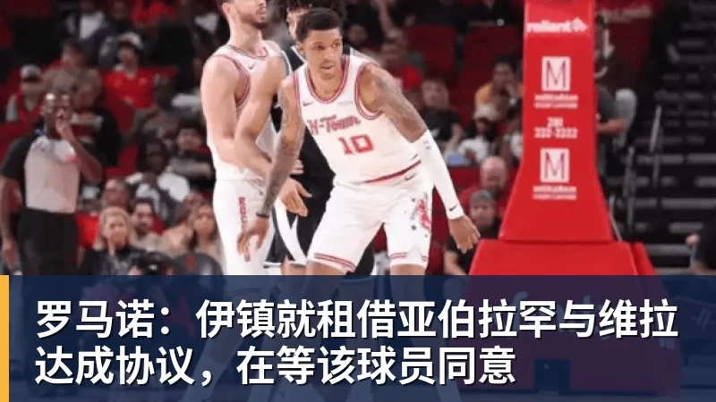 足球报:三镇确定邓卓翔下赛季继续带队,俱乐部不欠薪运营稳定 - 凯发官网 - 凯发(中国)