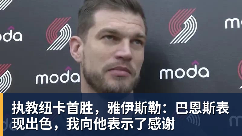 上港队从申花可以再考虑引援补强,未来值得期待,引发热议 - 凯发官网 - 凯发(中国)