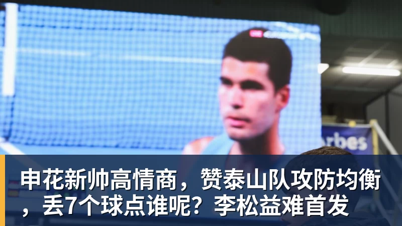 阿迪达斯推出特别版Predator战靴,致敬与齐达内携手30周年 - 凯发官网 - 凯发(中国)