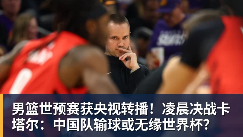 TA:维拉正和米兰就莱奥转会谈判,欲提供租借后强制买断报价 - 凯发官网 - 凯发(中国)