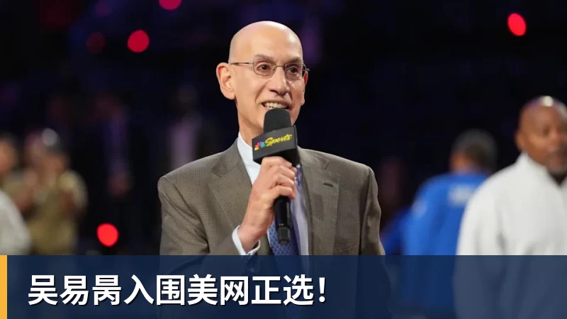 中国新婚夫妇在马尔代夫度假时溺亡,当地警方正调查事故经过;有游客称曾一天内目睹两起溺水险情 - 凯发官网 - 凯发(中国)