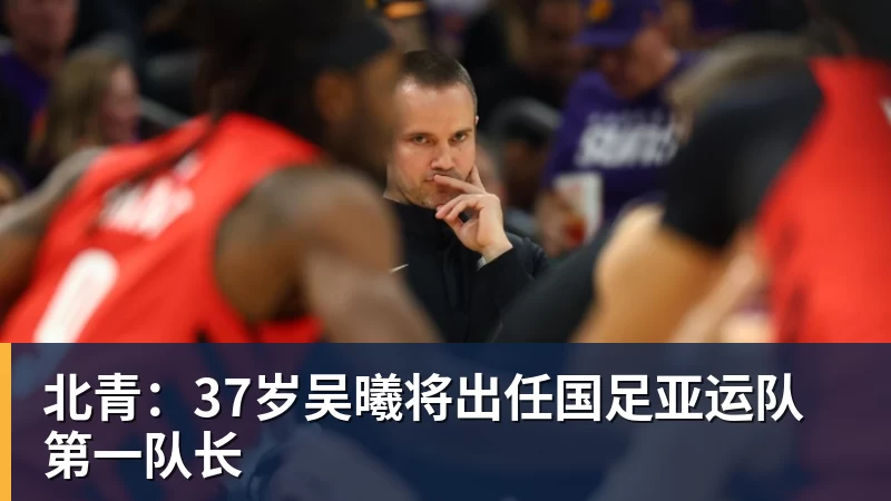 预算3000到8000元电视怎么选?不同预算双十一换电视思路看这篇 - 凯发官网 - 凯发(中国)