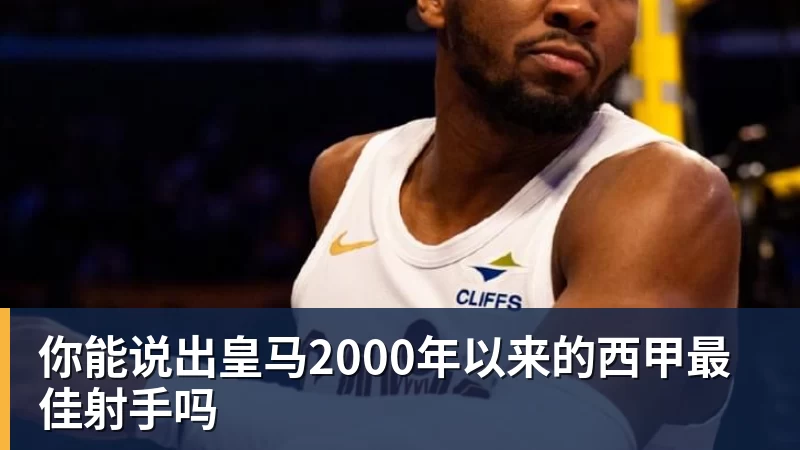 主场折戟!XG 0‑2不敌TRE告别TI2026 俱乐部公开致歉 - 凯发官网 - 凯发(中国)