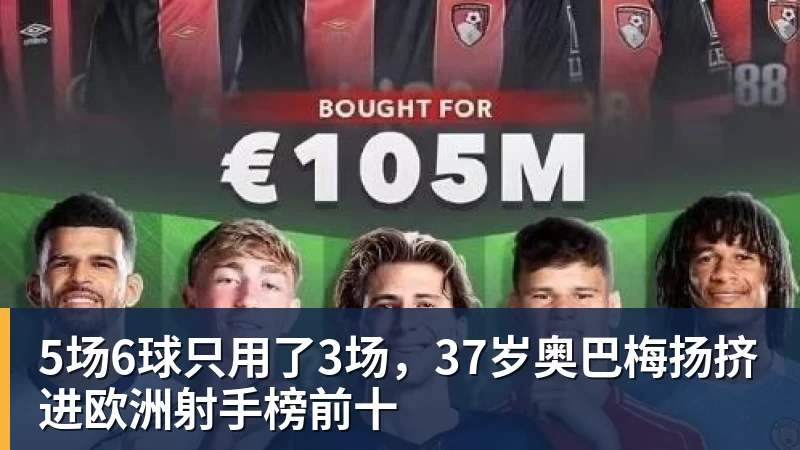科瓦奇赛后得知前助教赫尔曼去世:非常悲痛,他是一个了不起的人 - 凯发官网 - 凯发(中国)