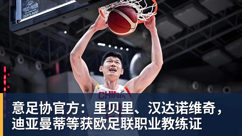 主场折戟!XG 0‑2不敌TRE告别TI2026 俱乐部公开致歉 - 凯发官网 - 凯发(中国)