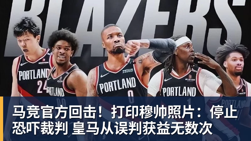 今日!CCTV5国乒出战WTT,王曼昱VS佐藤瞳冲击双冠,男单独苗周启豪PK松岛辉空 - 凯发官网 - 凯发(中国)