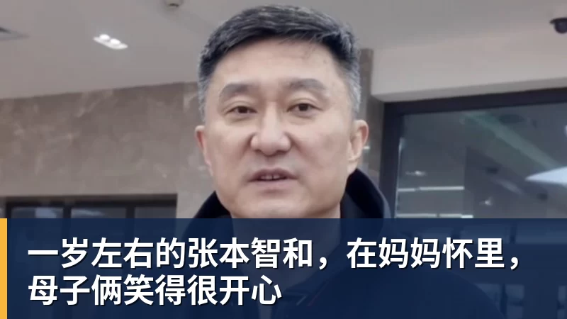 8场0球0助!曼联太子爷坑惨卡里克:连场闹笑话 全场0射正评分5.7 - 凯发官网 - 凯发(中国)