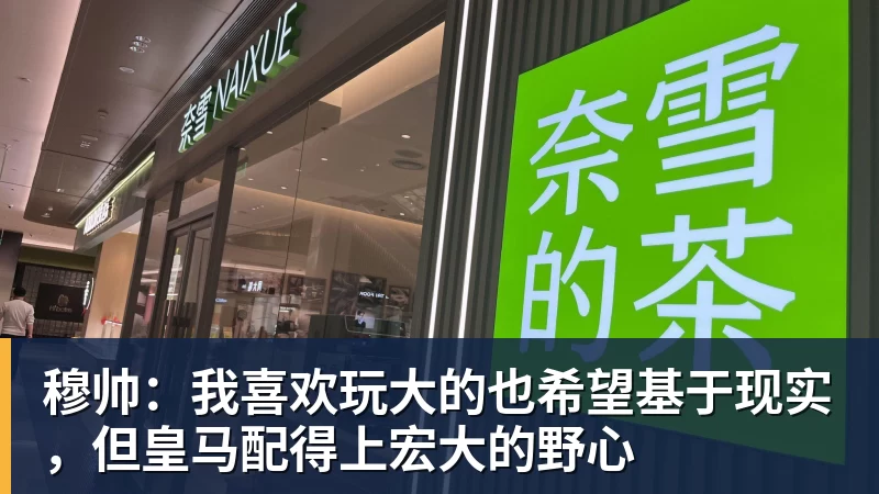 谁能挺到最后?五大联赛还有16队不败:萨横城全胜利物浦在列 - 凯发官网 - 凯发(中国)