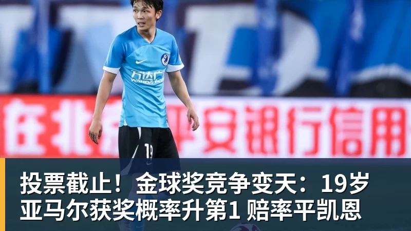托蒂向加斯佩里尼推荐三人,主帅回应只担心一件事 - 凯发官网 - 凯发(中国)