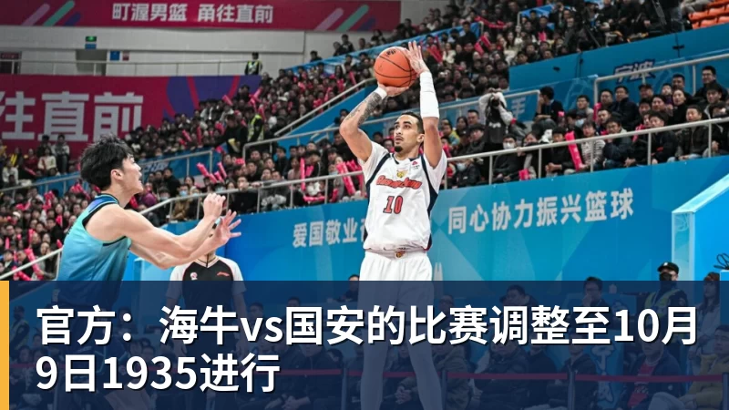 41岁C罗回击:我入选国家队因表现而非资历!若不被信任我第1个走 - 凯发官网 - 凯发(中国)
