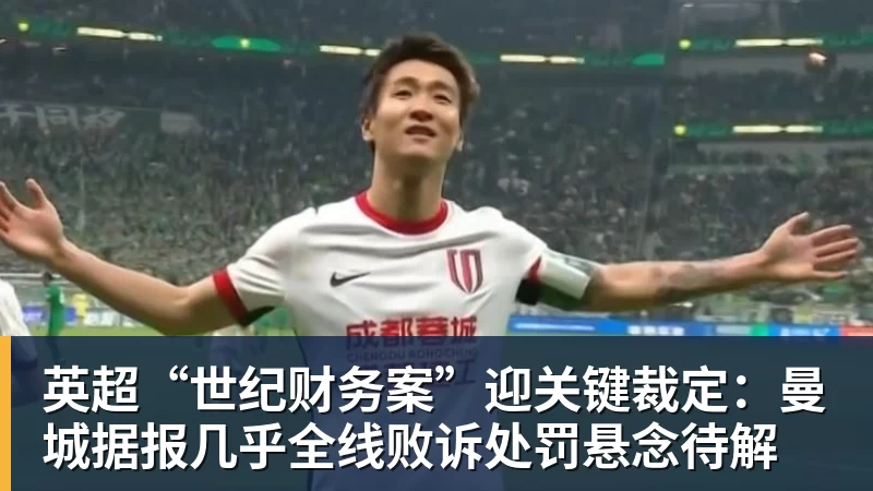 一张特殊的照片,令中非友谊具象化 - 凯发官网 - 凯发(中国)