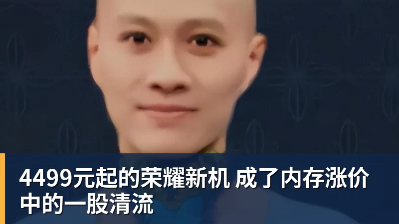 法媒:以色列战爱尔兰将戴黑袖标悼念10月7日遇难者 - 凯发官网 - 凯发(中国)