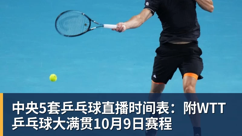 段永平:李诞给了我王宁的微信 - 凯发官网 - 凯发(中国)