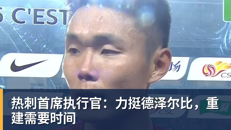女体育生穿“黑纱裤”训练,心思被戳穿:你这种高六都考不上大学 - 凯发官网 - 凯发(中国)
