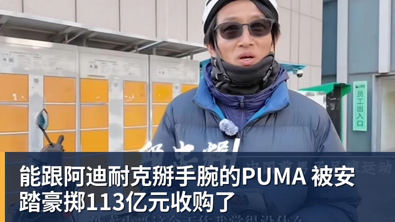 尘封87年终于解密!GPT - 凯发官网 - 凯发(中国)
