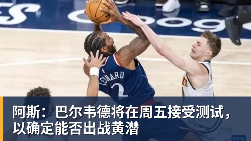 印度被质疑0金牌办奥运 印度总理:要办令世界惊叹的奥运会 - 凯发官网 - 凯发(中国)