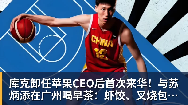 齐尔克泽一剑封喉,荷兰2 - 凯发官网 - 凯发(中国)