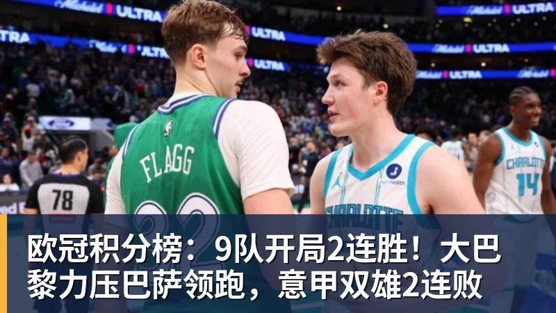 丽水夺冠的张水华:系辞职后首个马拉松冠军,或刷新当地纪录 - 凯发官网 - 凯发(中国)