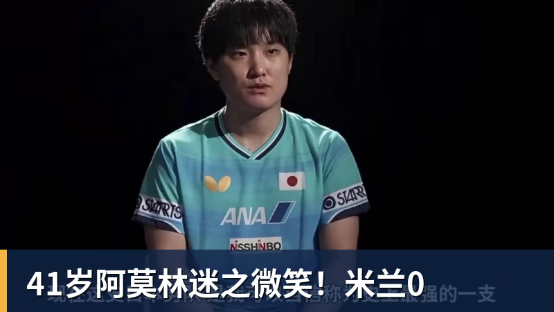 连扳4球逆转!利物浦4 - 凯发官网 - 凯发(中国)
